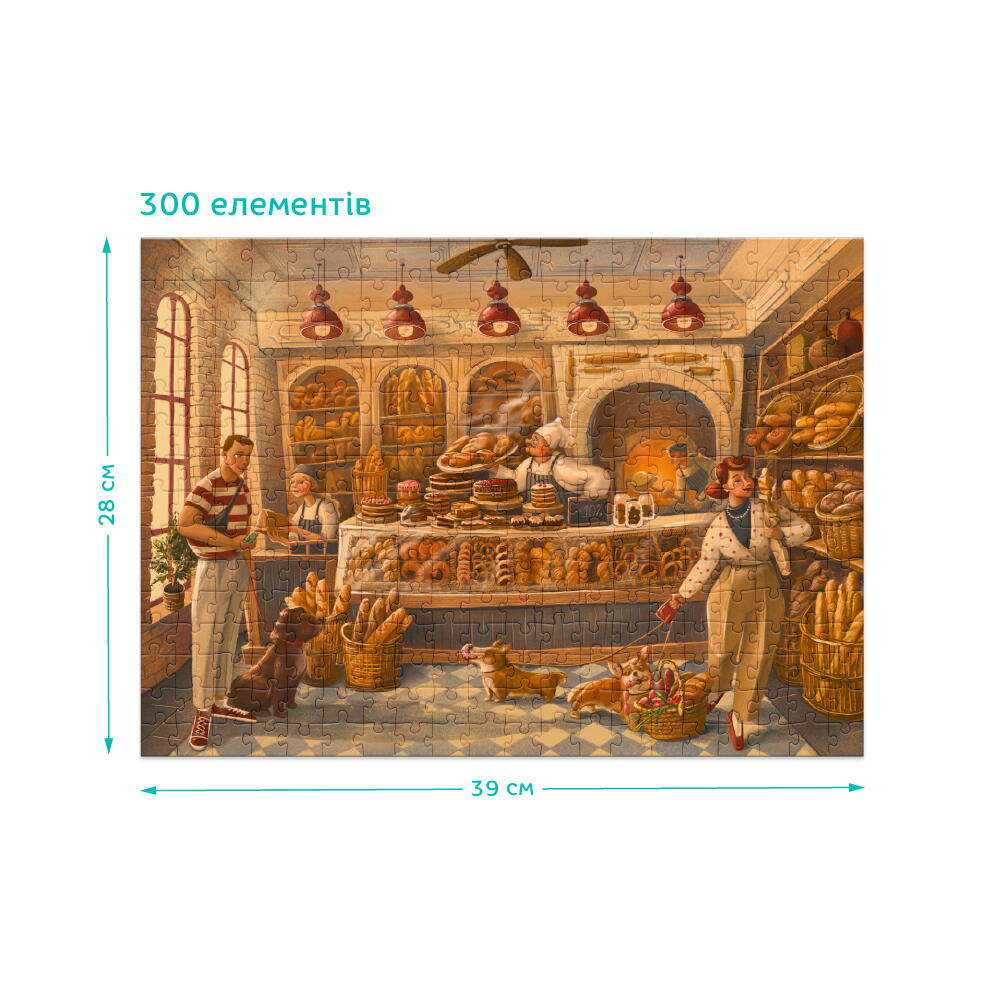 PUZZLE - BAKERY (300 PIECES) - DODO (DO300589)