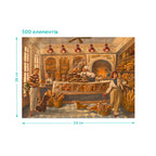 PUZZLE - BAKERY (300 PIECES) - DODO (DO300589)