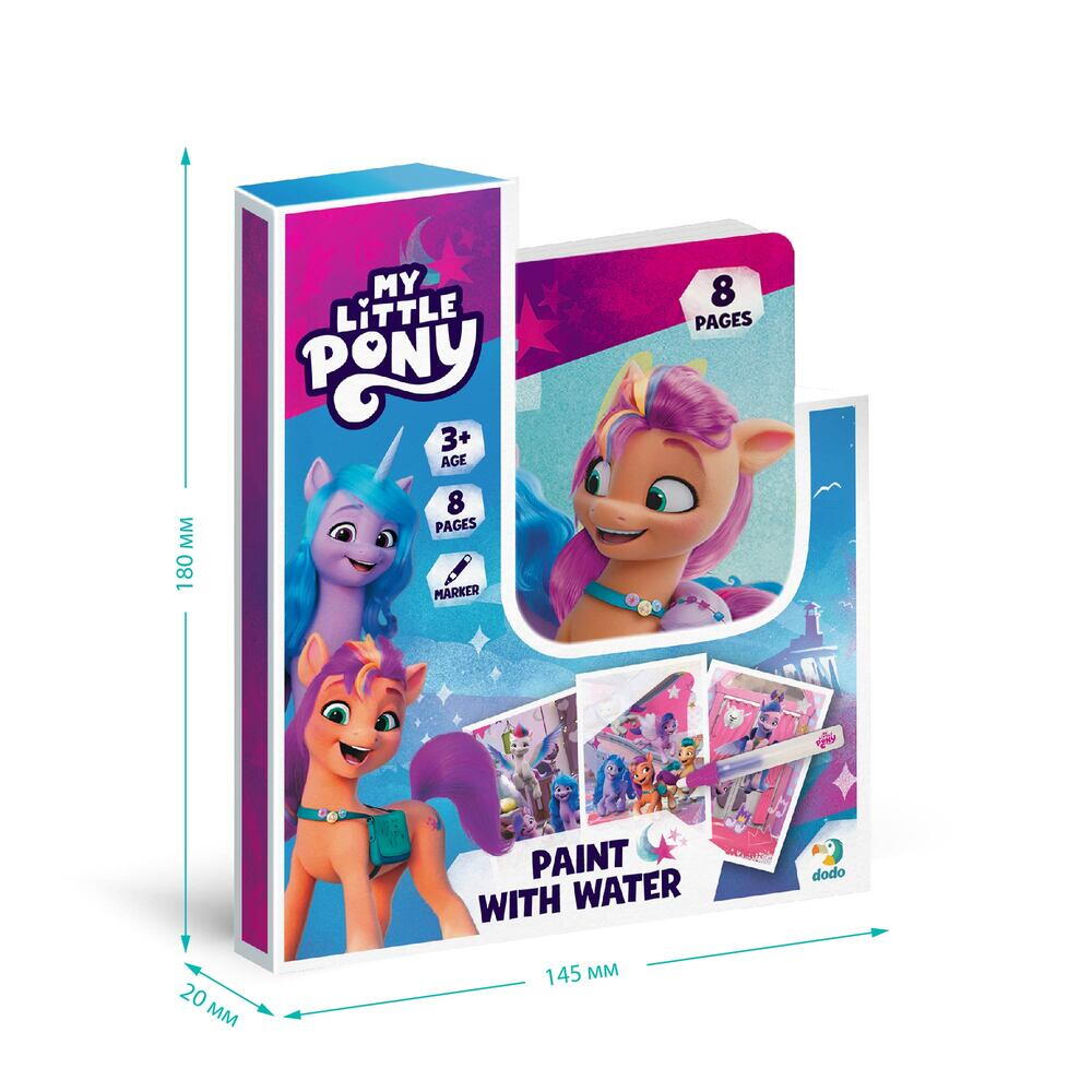 SET DE COLORAT CU APA - MY LITTLE PONY - DODO (DO200445)