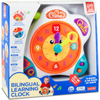 JUCARIE INTERACTIVA - PRIMUL MEU CEAS - LITTLE LEARNER (3898T)