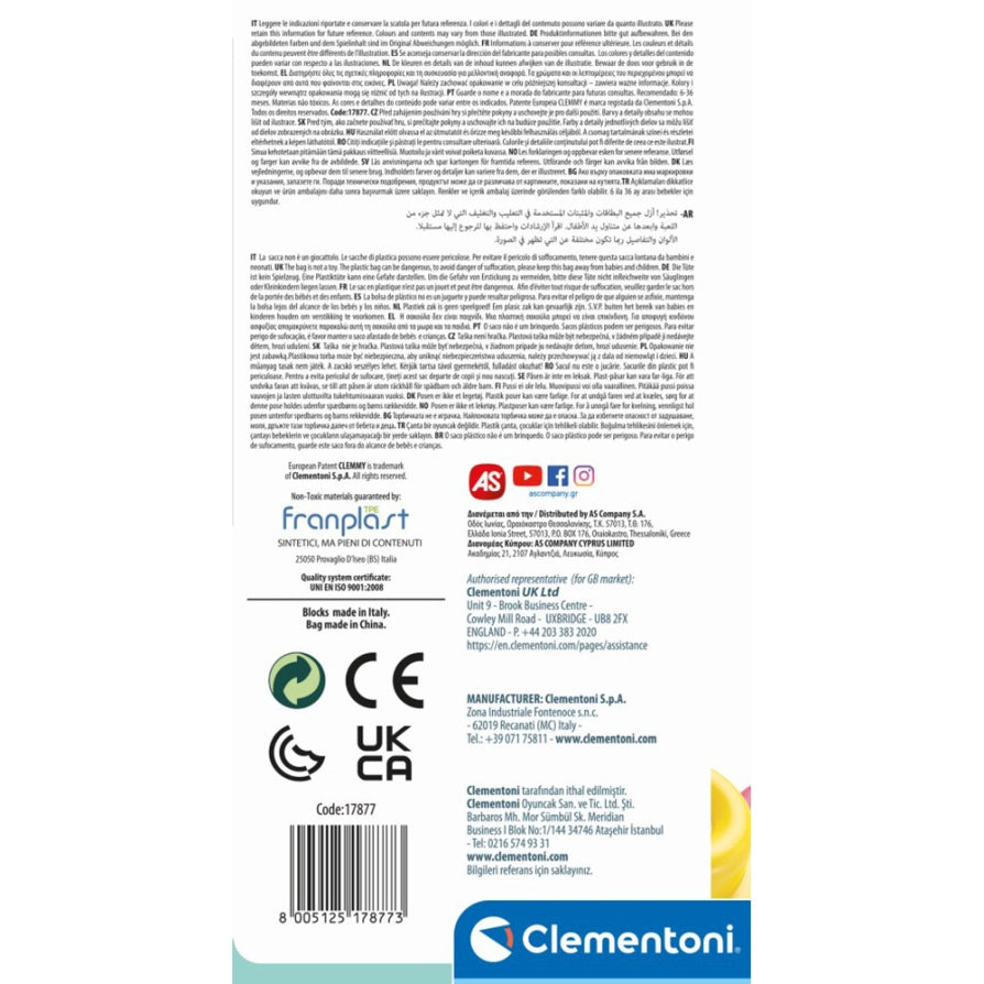 SOFT CLEMMY NET WITH 20 CUBES - CLEMENTONI (CL17877)