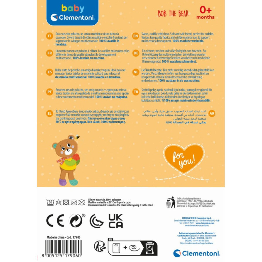 BOB BEAR PLUSH TOY - CLEMENTONI (CL17906)