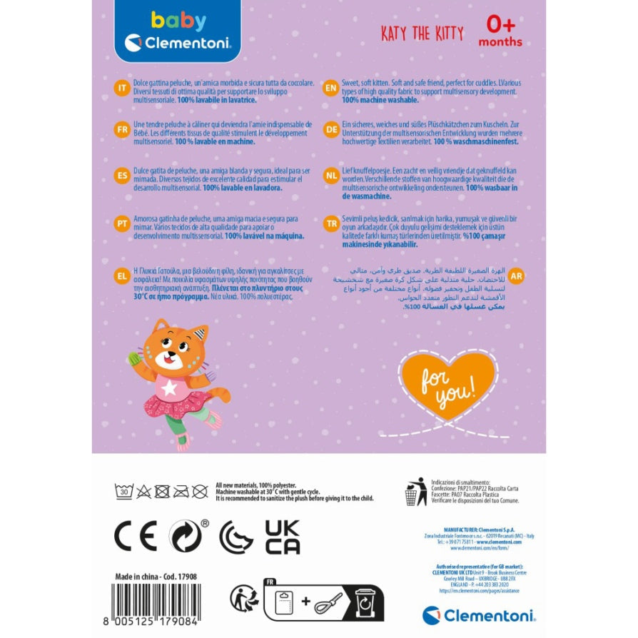 PLUSH TOY CAT KATY - CLEMENTONI (CL17908)