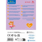 PLUSH TOY CAT KATY - CLEMENTONI (CL17908)