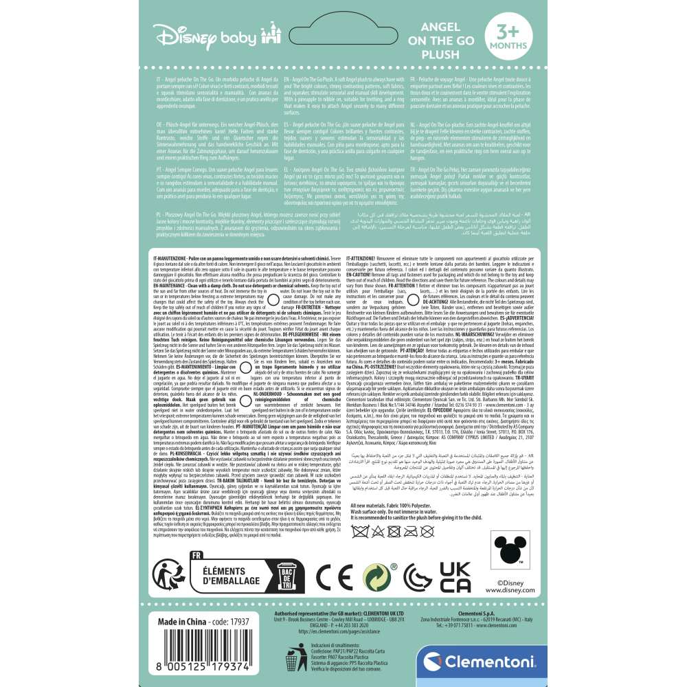 JUCARIE SENZORIALA PLUS DISNEY STITCH ANGEL CU ZORNAITOARE PENTRU DEZVOLTAREA SIMTURILOR - CLEMENTONI (CL17937)