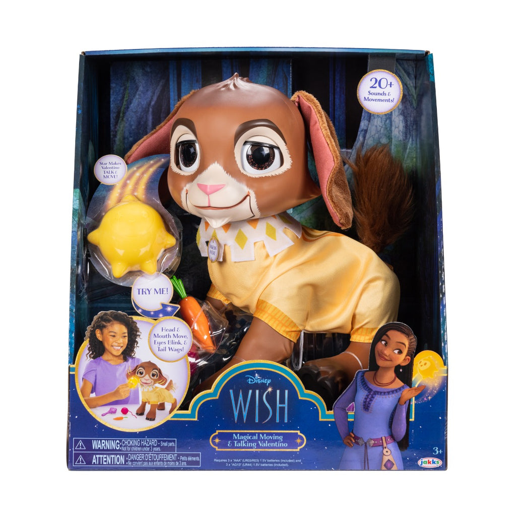 DISNEY WISH - DORINTA - IED VALENTINO, JUCARIE INTERACTIVA CU ACCESORII - JAKKS PACIFIC (229714)