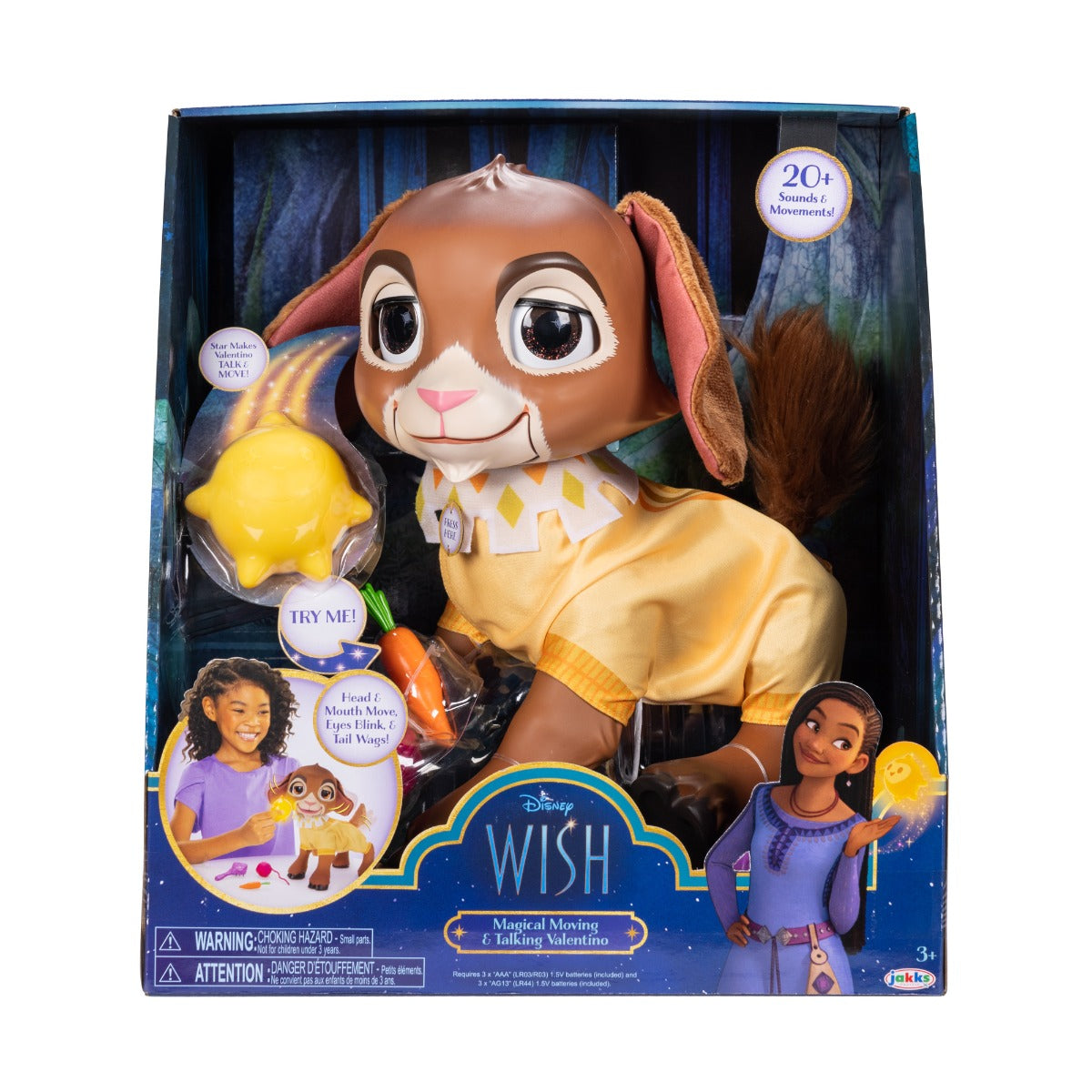 DISNEY WISH - DORINTA - IED VALENTINO, JUCARIE INTERACTIVA CU ACCESORII - JAKKS PACIFIC (229714)