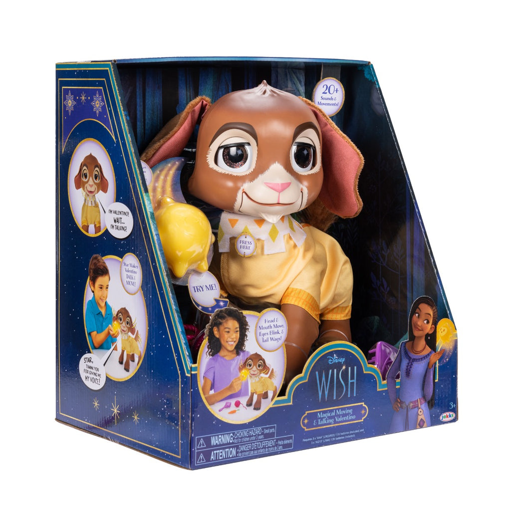 DISNEY WISH - DORINTA - IED VALENTINO, JUCARIE INTERACTIVA CU ACCESORII - JAKKS PACIFIC (229714)