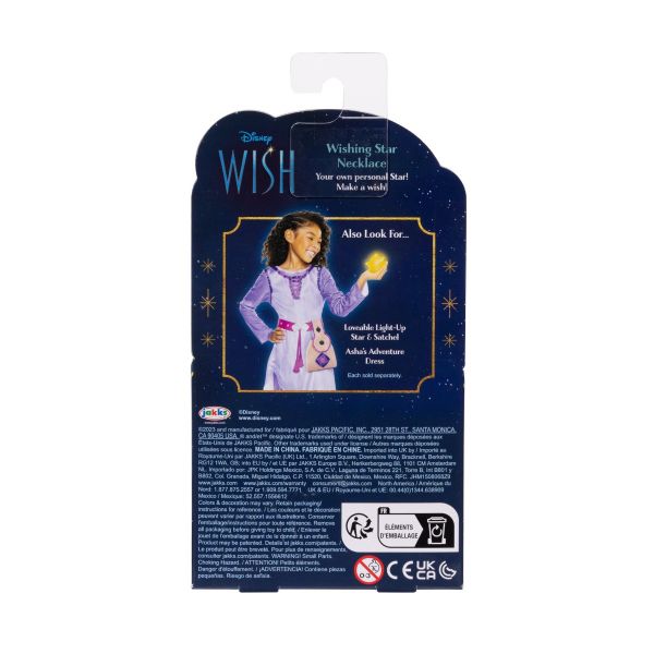 DISNEY WISH - COLIER IN FORMA DE STEA, CU LUMINI SI SUNETE - JAKKS PACIFIC (230044) - Libelula Vesela - Jucarii