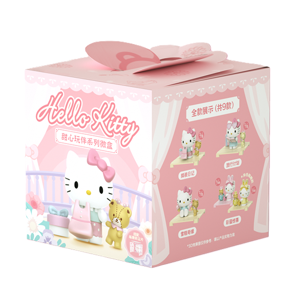 HELLO KITTY - FIGURINA ASCUNSA IN CUTIE, 6.5 CM, SWEETHEART PLAYMATE - FAMOSA (23WH-002)