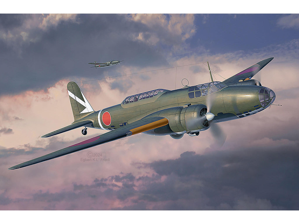 AEROMODEL KI-21-LA "SALLY" - REVELL (RV03797)