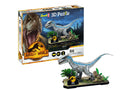 3D PUZZLE - BLUE, 57 PIESE - REVELL (RV00243)