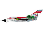 AEROMODEL PANAVIA TORNADO IDS 50 YEARS - REVELL (RV03769)
