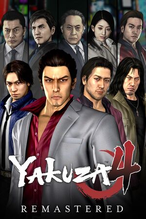YAKUZA 4 REMASTERED - PC - STEAM - MULTILANGUAGE - WORLDWIDE - Libelula Vesela - Jocuri video