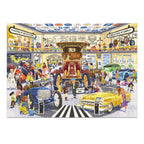 PUZZLE - MUZEUL TRANSPORTURILOR (150 PIESE) - DODO (DO300640)
