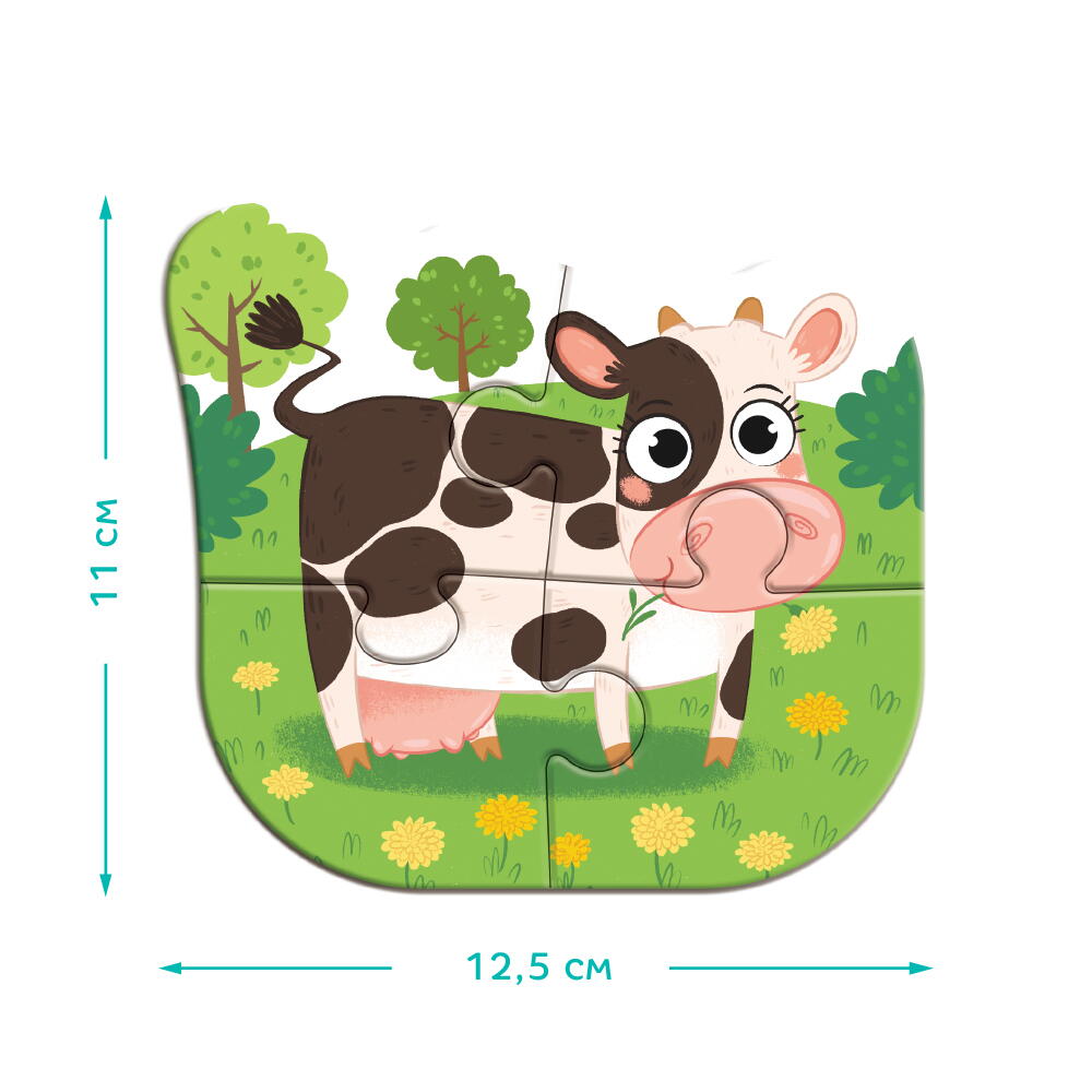 PUZZLE 4 IN 1 - O ZI LA FERMA (2, 3, 4 PIESE) - DODO (DO300687)