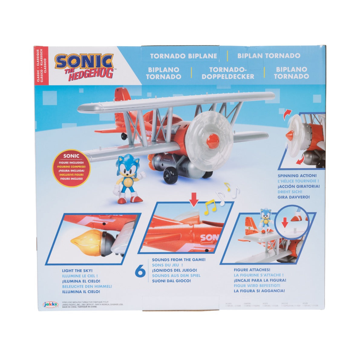 NINTENDO SONIC - AIRPLANE PLAYSET WITH LIGHTS AND SOUNDS, SONIC FIGURE INCLUDED (423284)