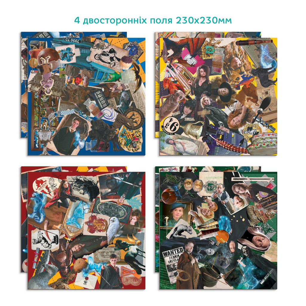 JOC DE MASA - HARRY POTTER - DODO (DO200585)