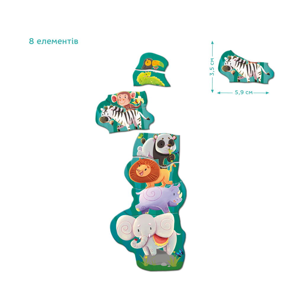 SET MAGNETIC - PRIETENII DIN JUNGLA - DODO (DO200256)