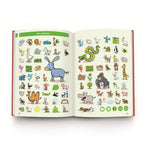 RASPUNDEL ISTETEL, CARTE DICTIONAR GERMAN-ROMAN - ALBI (55796)