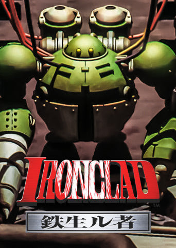 IRONCLAD - PC - GOG.COM - MULTILANGUAGE - WORLDWIDE