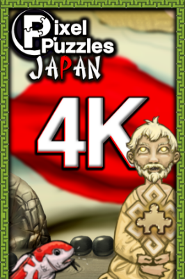 PIXEL PUZZLES 4K: JAPAN - PC - STEAM - EN - WORLDWIDE