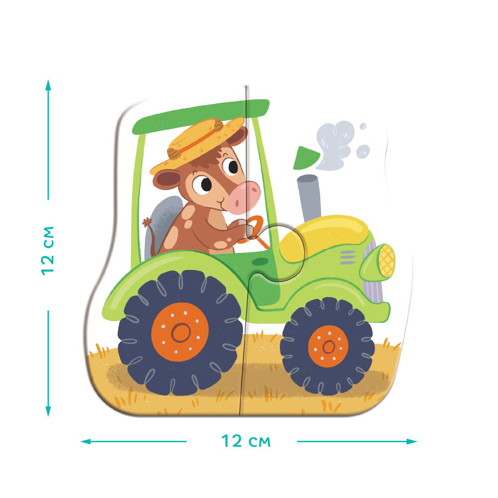 PUZZLE 4 IN 1 - VEHICULE (2,3,4 PIESE) - DODO (DO300685)