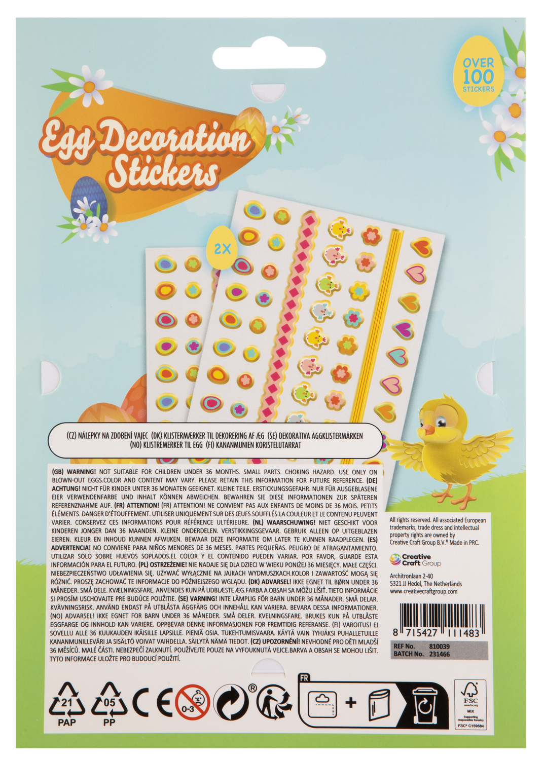 SET ABTIBILDURI DECORATIVE OUA PASTE - MODEL 1 - GRAFIX (810039)