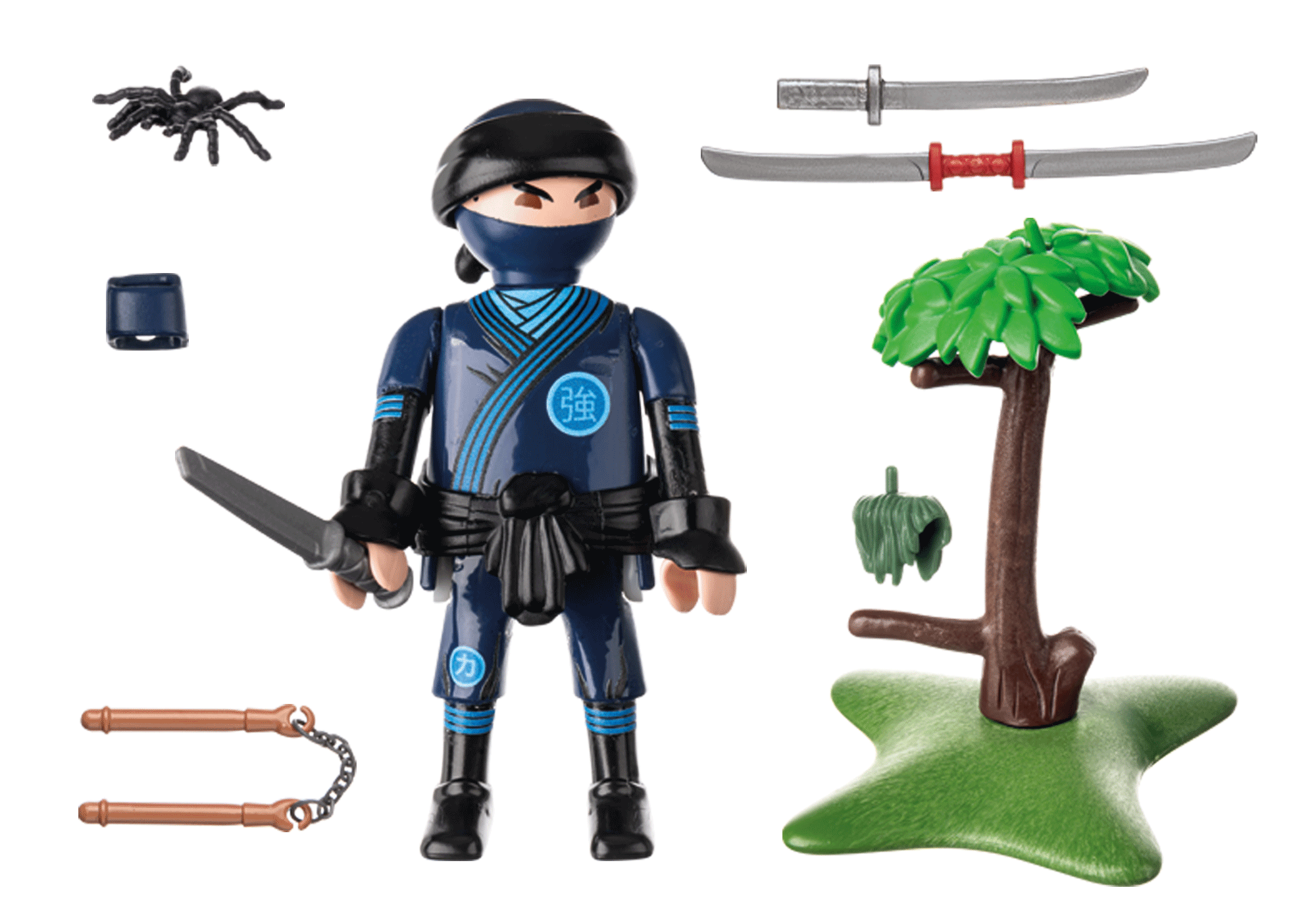 EQUIPPED NINJA FIGURINE - PLAYMOBIL SPECIAL PLUS (PM71481)