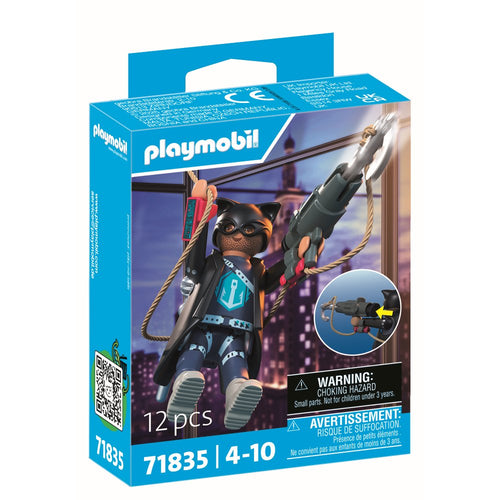 JUCARIE DE ROL SUPEREROUL UMBRA - PLAYMOBIL ACTION HEROES (PM71835)