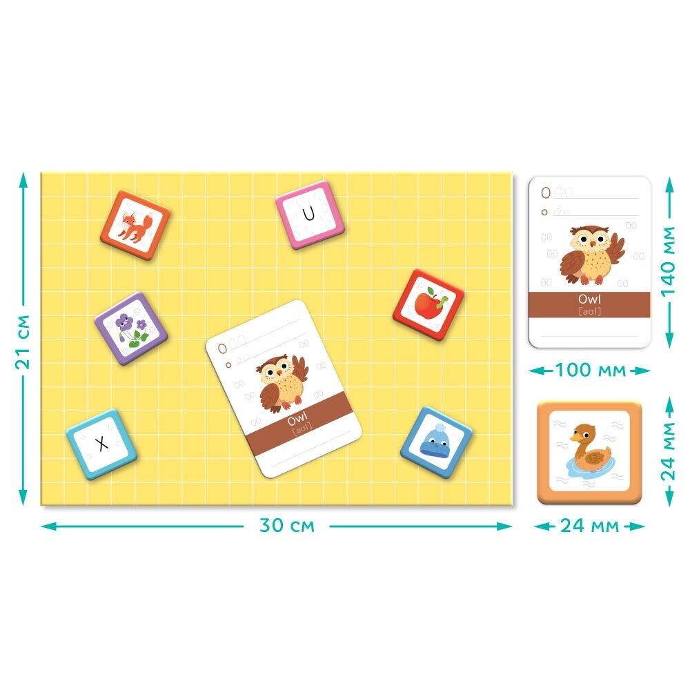 MAGNETIC GAME - ENGLISH ALPHABET - DODO (DO200214)