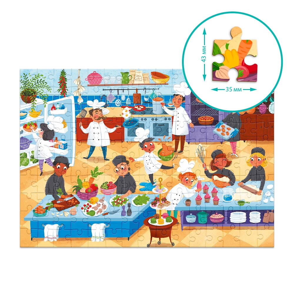 PUZZLE MESERII - BUCATAR (150 PIESE) - DODO (DO300620)