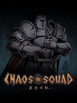 CHAOS SQUAD - PC - STEAM - MULTILANGUAGE - WORLDWIDE