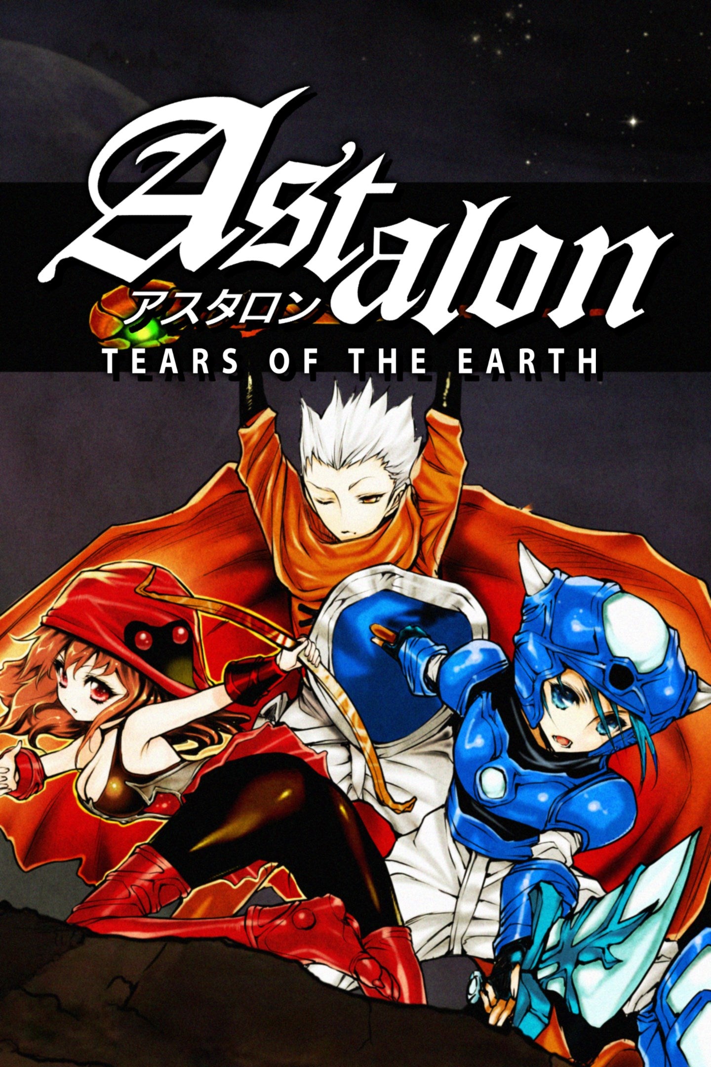 ASTALON: TEARS OF THE EARTH - PC - STEAM - MULTILANGUAGE - WORLDWIDE - Libelula Vesela - Jocuri video