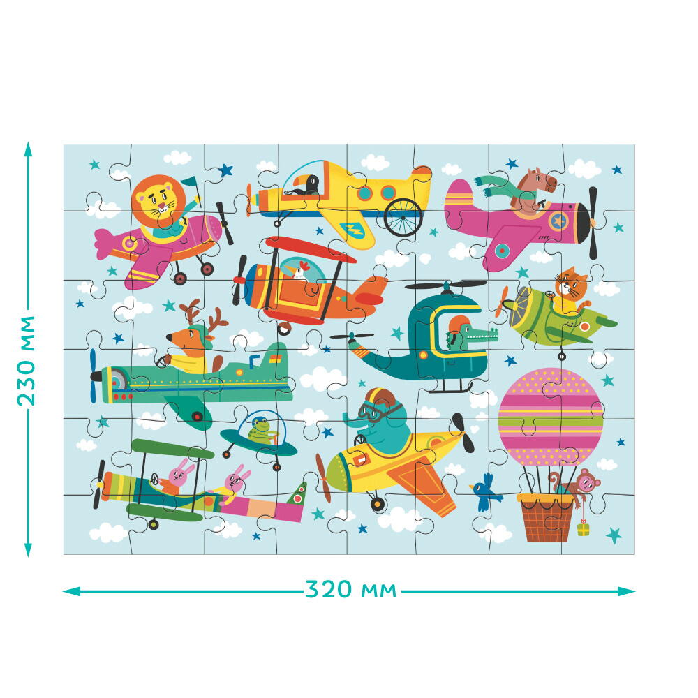 PUZZLE - AVENTURI IN ZBOR (48 PIESE) - DODO (DO300617)