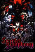 KOUMAJOU REMILIA: SCARLET SYMPHONY - PC - STEAM - MULTILANGUAGE - WORLDWIDE - Libelula Vesela - Jocuri video
