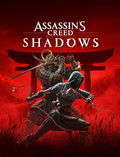 ASSASSIN'S CREED: SHADOWS (STANDARD EDITION) - PC - UPLAY - MULTILANGUAGE - WORLDWIDE
