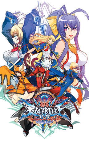 BLAZBLUE: CENTRALFICTION - PC - STEAM - MULTILANGUAGE - EU - Libelula Vesela - Jocuri video