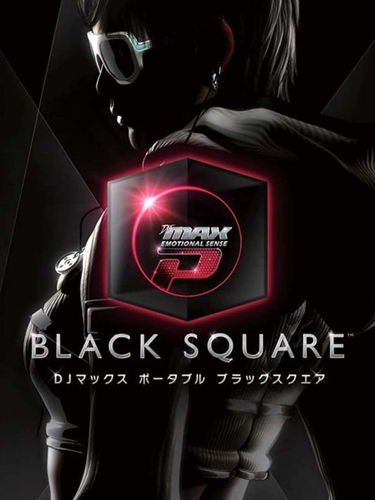 DJMAX RESPECT V - BLACK SQUARE PACK (DLC) - PC - STEAM - MULTILANGUAGE - WORLDWIDE