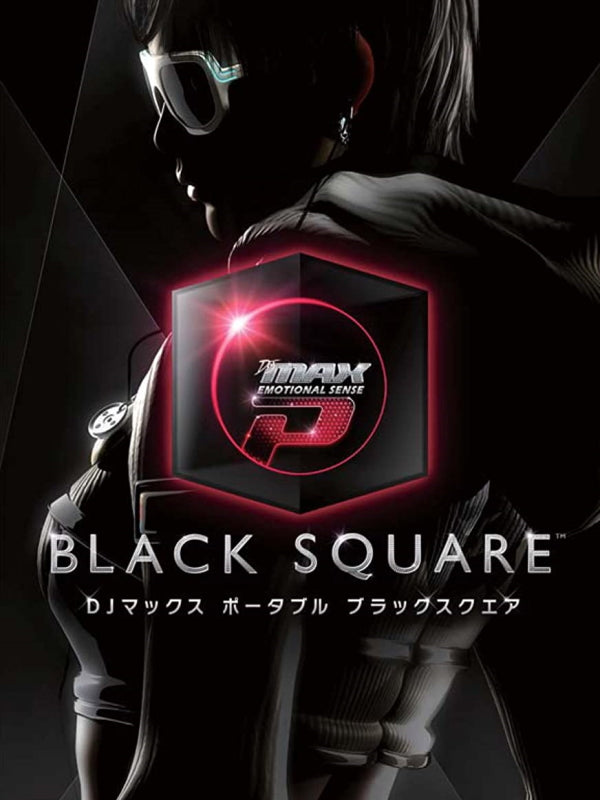 DJMAX RESPECT V - BLACK SQUARE PACK (DLC) - PC - STEAM - MULTILANGUAGE - WORLDWIDE - Libelula Vesela - Jocuri video