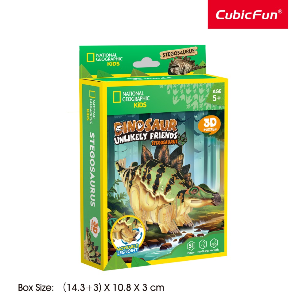 NATIONAL GEOGRAPHIC DINOZAURI PUZZLE 3D STEGOZAUR 51 PIESE - CUBIC FUN (CUDS1171h)