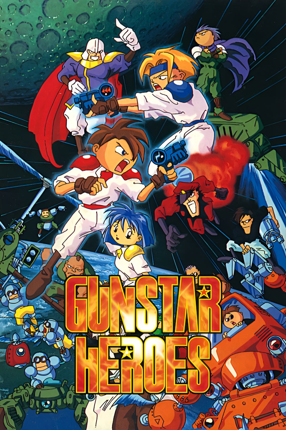 GUNSTAR HEROES - PC - STEAM - EN - WORLDWIDE