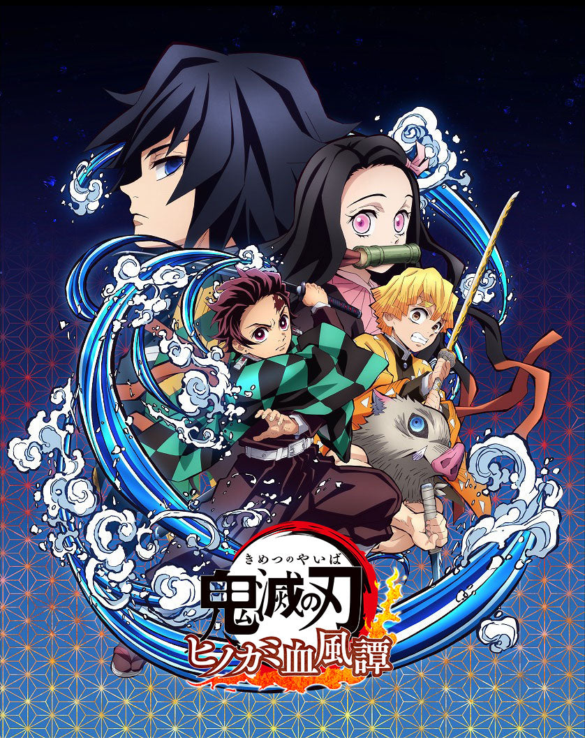 DEMON SLAYER -KIMETSU NO YAIBA- THE HINOKAMI CHRONICLES - STEAM - PC - WORLDWIDE - MULTILANGUAGE - Libelula Vesela - Jocuri video