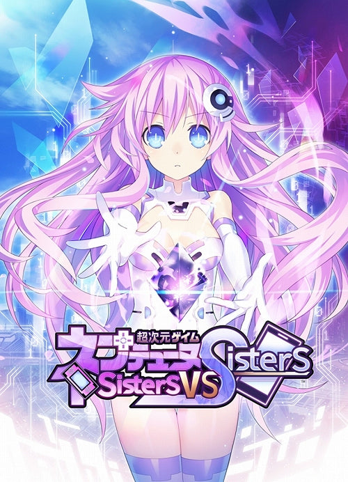 NEPTUNIA: SISTERS VS. SISTERS - PC - STEAM - MULTILANGUAGE - WORLDWIDE - Libelula Vesela - Jocuri video