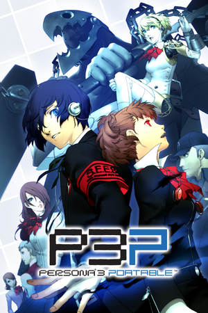 PERSONA 3 PORTABLE - PC - STEAM - MULTILANGUAGE - WORLDWIDE - Libelula Vesela - Jocuri video