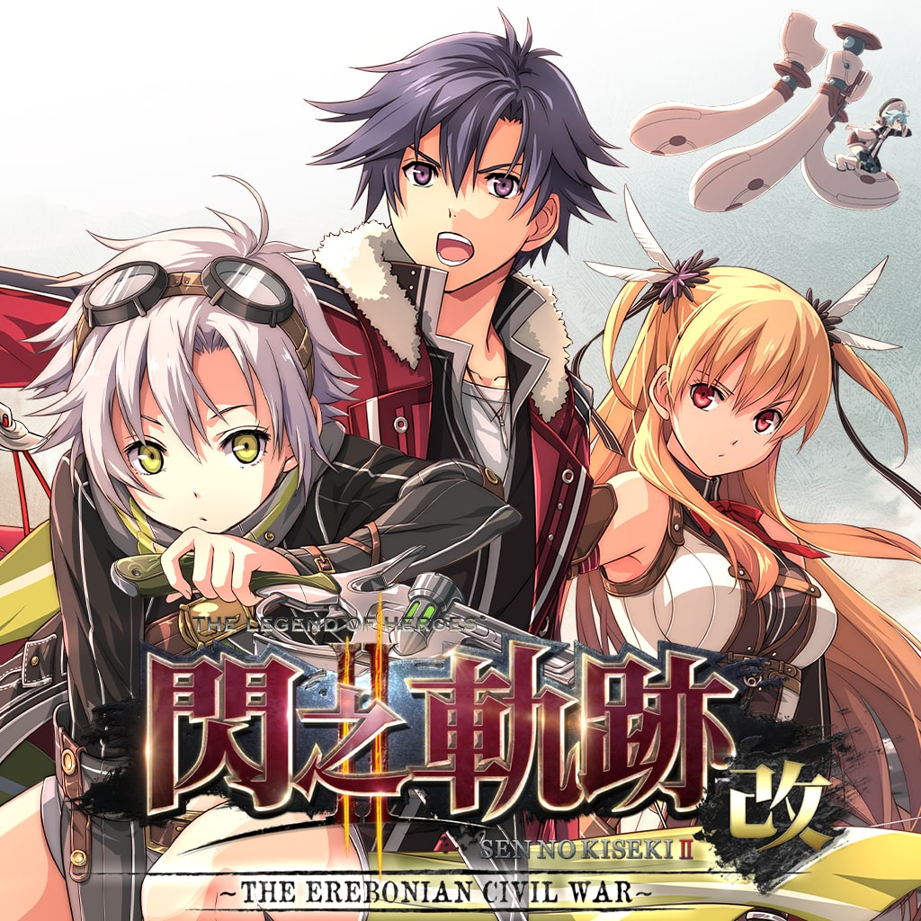 THE LEGEND OF HEROES: SEN NO KISEKI II KAI - THE EREBONIAN CIVIL WAR - PC - STEAM - MULTILANGUAGE - WORLDWIDE