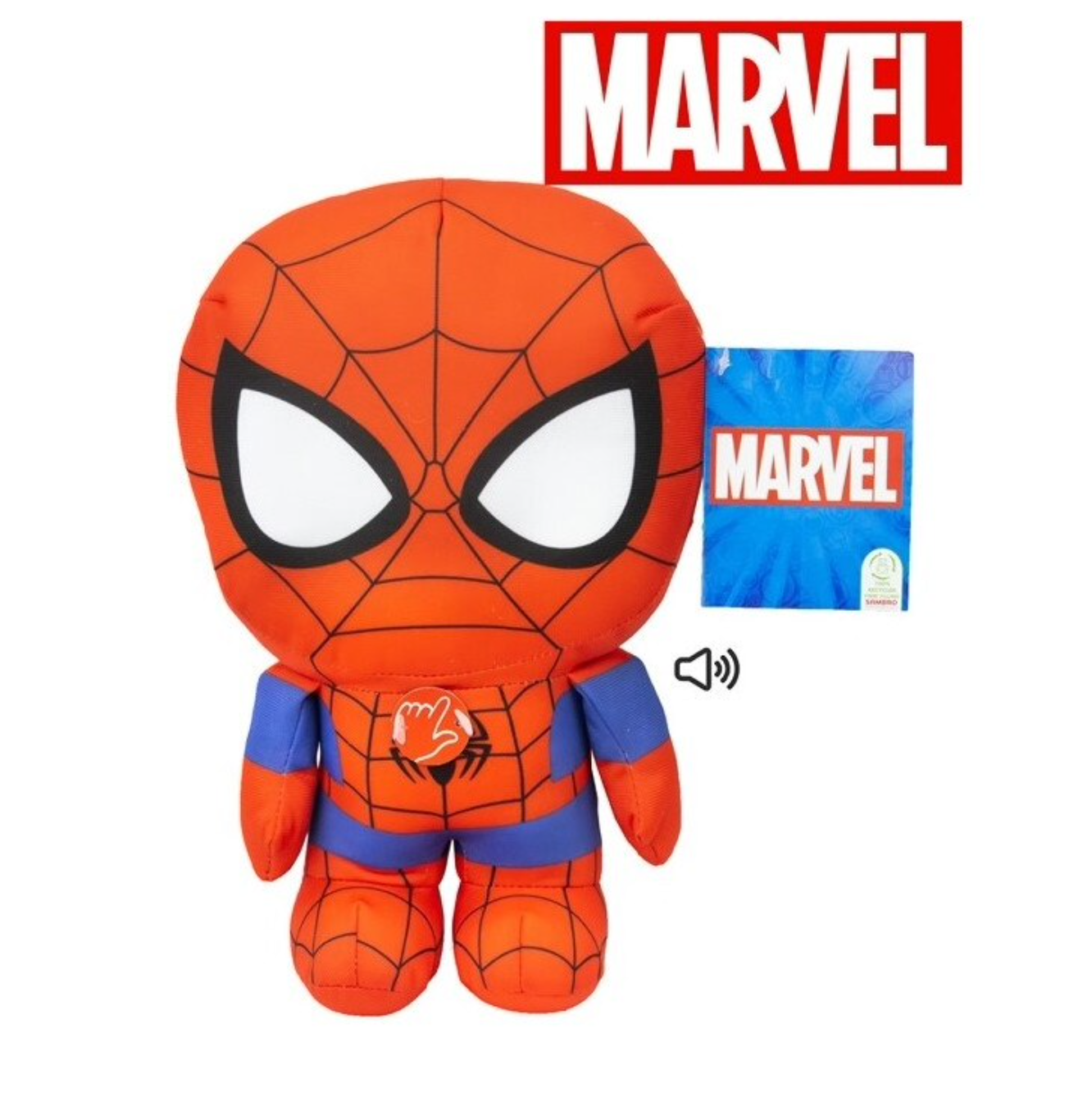 MARVEL - PLUS CU SUNETE, SPIDERMAN, 28 CM -  (MAR-9350-2-FO) - Libelula Vesela - Jucarii