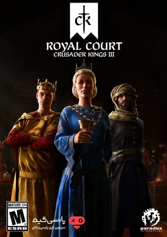 CRUSADER KINGS III: ROYAL COURT - STEAM - PC - WORLDWIDE - MULTILANGUAGE - Libelula Vesela - Jocuri video