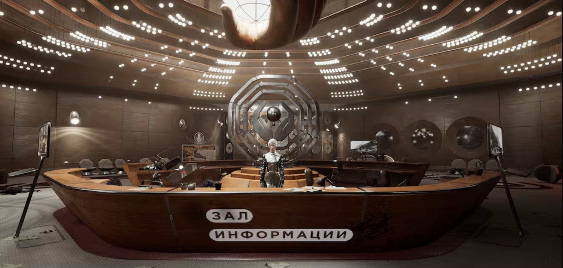 ATOMIC HEART - STEAM - PC - MULTILANGUAGE - WORLDWIDE