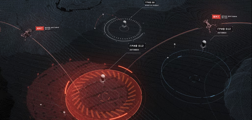 ATOMIC HEART - STEAM - PC - MULTILANGUAGE - WORLDWIDE